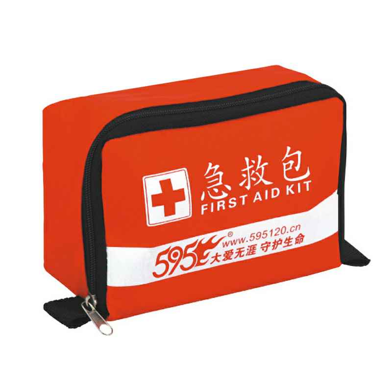 西安夏宇在线教育有限公司-O-207