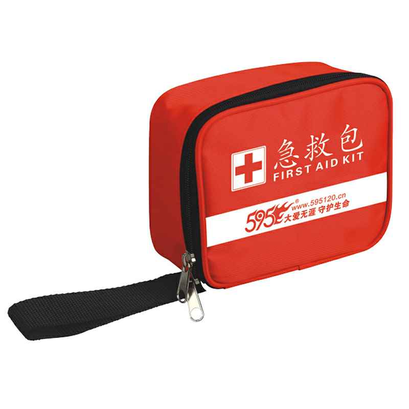 西安夏宇在线教育有限公司-O-255